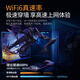Sui U Xing 2026 portable wifi wireless wifi wireless router broadband cable-free Gigabit router CPE plug-in and ready to use rural rental mountainous area full house coverage twelve core + industrial grade no delay black
