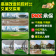 Qingya simulated lawn carpet, fake turf bedding, plastic outdoor artificial court, artificial fence, kindergarten green floor mat, 2cm, newly upgraded 15-pin special-grade extra-dense quality guaranteed S-class model (2 meters wide, 1 meter long) 2 square meters (up to 25m, how long do you need to take a few pieces)