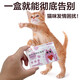 Cat ear cleaning solution, ear mite ear drops, general purpose ear cleaning solution for cats and dogs, special ear cleaning solution for removing mites and fungi, otitis, cat grass tablets (1 box) + pet Jing'an tablets (1 box)