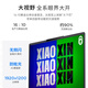 Lenovo Xiaoxin Pro16GT 2025 subsidy 20% AI Yuanqi Core 9 laptop Super 5060 independent graphics optional Yue business office college students thin and light design portable Core i5H standard pressure 16G+512G丨Standard Xiaoxin 15C Optional 2.8K ultra-high definition refresh screen