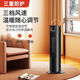 Xiaomi Guoba Household Energy Saving Whole House Quick Heating Vertical Heater Baby Bathroom Bedroom Hot Air Large Electric Heater Export to Domestic Sales Export Products - 3-fold Safety Protection Automatic Low Tower No Shaking