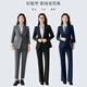 Chen Fu business suit suit for women, fashionable white-collar suit jacket, temperament goddess style commuting interview formal work clothes, navy suit + gray shirt + big leg pants L recommended 100-110 Jin Jin equals 0.5 kg