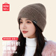 MINISO hat women's winter warm plus velvet knitted hat windproof and cold-proof woolen hat electric bicycle riding cold hat brown