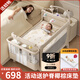 Fuxingle FORSUNNY crib multifunctional foldable removable splicing bed 0-3 years old newborn baby rocking crib to sleep artifact Qiujin crib with mattress changing table mosquito net variable cradle crib baby products full moon gift event post pictures to send spine protection coconut palm mattress