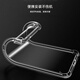 AOYAMIC is suitable for Xiaomi 10s mobile phone case. Xiaomi 10S protective cover, lens, full-package, anti-fall, airbag, personalized, simple, transparent, ultra-thin soft shell, fashionable men and women. Xiaomi 10S, transparent white, fine hole lens, full-package, airbag, anti-fall, transparent soft shell.