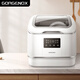 GORGENOX German gorgenox desktop dishwasher 4 sets fully automatic hot air drying active oxygen sterilization small installation-free countertop dishwasher D30 upgraded version upgraded self-absorbing D30A first-level washing and drying + maternal and infant fruit and vegetable washing