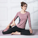 Sporn Yoga Suit Women's Long Sleeve Autumn and Winter Professional Pilates Training Wear Outdoor Running Quick-Drying Fitness Top Lotus Root Long Sleeve + Pants (Two-piece Set) XL (120-140Jin Jin equals 0.5kg)