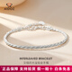 Aido Diamond platinum twist rope bracelet for women pt950 platinum small waist bracelet fashionable and versatile weight 11.49 grams + delivery certificate