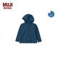 MUJI older children's UV-resistant, easy-drying zipper hoodie, children's outerwear, sun protection clothing CB1J1A4S Navy Blue 110/56A