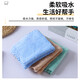 Jingxi self-operated - special brand quick-drying small square towel for pet bathing, quick-drying and absorbent towel, velvet square towel, cat and dog wash and care towel, cleaning coral towel, green coral velvet square towel 30*30cm (5 pieces)