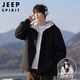 JEEP SPIRIT Jeep jacket men's assault jacket men's tops autumn and winter high-end casual high-end handsome men's clothing