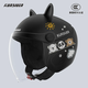KURSIUER 3C certified national standard new electric vehicle helmet retro unisex autumn and winter cartoon warm and antifreeze helmet khaki three bears