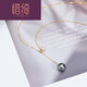 Xiqi Black Pearl Seawater Pendant Y-shaped Chain with Cherry Blossom Pink Necklace Black and White Two-color Adjustable Color
