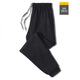 Senma (senma) sports pants trousers pure cotton pants men's casual pants loose large size spring and autumn velvet cuffed pants versatile straight color style - black M summer thin style 80-100Jin Jin equals 0.5 kg
