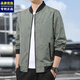 Meloban coat autumn men's jacket 2025 new casual versatile trendy baseball collar autumn and winter plus fleece clothes men's autumn clothing 2366 Army Green XL Recommended 115-130Jin Jin equals 0.5 kg