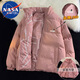 NASA MARVEL cotton-padded coat, men's cotton-padded coat, winter coat, versatile thickened warm bread coat, double-sided couple wear, casual cotton-padded jacket