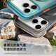 Tulas Fulcrum Shell Q3air is the best-selling one on the whole network丨All buttons are included丨Airbag anti-fall Suitable for Apple 17promax mobile phone caseiphone17promax magnetic blue