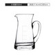 St. Randy thickened glass large capacity with scale red wine decanter household wine pourer white wine divider old wine blending pot with scale 500ml single