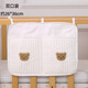 Younawa crib hanging bag storage bag children's bedside bedside baby toy storage bag urine arrangement bag bedside hanging bag one single pocket