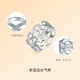 ZLF platinum ring for women PT950 fashionable hollow braided wide version ring T 12-2.65g