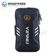 Miaopule running mobile phone arm bag, men's and women's fitness anti-slip arm bag mobile phone bag, anti-sway wrist, obsidian black (large size 5.2~7.0 inches)