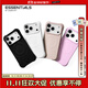 CASETIFY Solid Color Wave Phone Case MagSafe Compatible Silicone Phone Case Suitable for Apple iPhone17/16/15 Air/Plus/Pro/Max Phone Protective Case White Magsafe iPhone 17 Pro