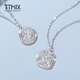 TTMIX fashion platinum chain set pt950 platinum necklace women's geometric platinum necklace platinum pendant round 4.3-4.5g about 45cm
