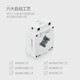 Chint current transformer 30I current ratio 150/5A 200/5A 250/5A 600/5A BH-0.66 120 4000/5A 0.5 level
