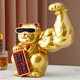 Kirin Arm Robbery Cat Ornament Muscular Big Arm Cat Big Arm Front Open Golden Cat Standard Edition (Dual-brand Gift Box)