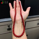 Yanhao Boutique Natural Coral Necklace Ox Blood Red Koscica Ball Necklace Collection Jewelry Gift 6.3-7