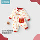 Youqi baby full-month clothing thickened jumpsuit autumn and winter baby 100-day one-year-old clothing warm cotton clothing festive New Year greetings clothing Happy little lucky bag thickened and warm 66cm