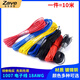 ZAVE wire harness tinned copper wire PVC electronic wire 1007 temperature resistant 80 degrees/18awg/red (10 meters)