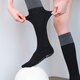 Duweck five-finger pressure socks yoga professional non-slip Pilates training indoor sports split-toed calf long tube contrasting color black