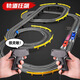 Bei Chuzhong children's toys boys 3-6-8 years old remote control electric track racing car 6-10-12 years old birthday gift 146 7.2m double racing track car gift box + free 10 electric brushes New Year's Day gift primary school children 34578 years old toy car