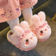 Autumn and winter children's cotton slippers for girls, warm plus velvet rabbit, cute furry parent-child home baby bag with cotton shoes, pink slippers, size 32 33 (shoe length 19CM, suitable for feet 18CM)