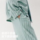 Jiao Nei Wang Yibo's same style 520H pajamas for men and women with cups, couple home clothes, flannel suit, spring and autumn