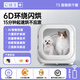 It doctor pet smart drying box cat fully automatic dog dryer household cat hair blowing bag water blowing artifact T5 top version white true 64 liters
