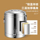 GIOIO stainless steel extra long insulation bucket commercial large capacity canteen rice bucket soy milk bucket milk tea bucket stall tofu brain soup bucket 304 food contact grade no faucet 6 liter insulation bucket water capacity 12Jin Jin is equal to 0.5kg