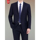 AX Armani Men's Suit Groom's Dress Business Professional Formal Wear Work-Sense Wool Suit Suit Navy No Slit XS 160/80