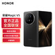 Honor Magic V5 new folding screen 5G mobile phone ready for delivery on the same day, 8.8mm thin and light, Snapdragon 8 Extreme Edition, velvet black, 12GB+256GB full network, brand new | unopened | not activated