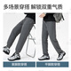 Xiahu Shijia Hungarian goose down pants 90% down water-repellent white goose waterproof down pants 299A L black boxer