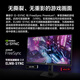 华硕（ASUS）ROG 绝杀27二代 27英寸显示器2K 240Hz电竞显示器2代超频255Hz HDR400 G-Sync 0.3ms响应 HDMI 2.1