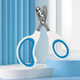 Pengyi cat nail scissors, small blind scissors, cat nail scissors, pet nail clippers, nail clippers, cat paw scissors, 1 blue pet double-hole small blind scissors