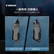 Trek (TREK) cycling parts/accessories RSL Aero aerodynamic road bicycle water bottle/carbon fiber water bottle cage navy blue water bottle/blue water bottle cage