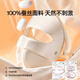 Ono Kazuko sun protection mask covering full face silk face kini sun protection warm mask anti-ultraviolet autumn and winter
