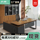 Qujia office desk boss desk and chair combination simple modern office furniture executive desk president desk manager desk executive desk including side cabinet 1.2*0.6 meter boss desk