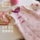 Little Naive Children's Fairy Rabbit Jacquard Contrast Color Tank Top Autumn and Winter Girls New Chinese Style Chinese Style Padded Dress Pink 130