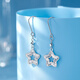 Luxury Pearl PT950 platinum ear hook earrings five-pointed star sparkling platinum earrings 2.88g