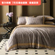 Mercury series 100 count Xinjiang long-staple cotton four-piece set 100% cotton quilt cover pure cotton high-end gift bedding set Guya-Ka 100% cotton bed sheet style 1.5 four-piece set-quilt cover 200x230 100% cotton