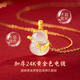 Zhen Shang Silver Chinese Gold Lucky Cat Silver Necklace Women's Jade Pendant Year of the Zodiac Birthday Gift Niche Light Luxury Gift for Girlfriend